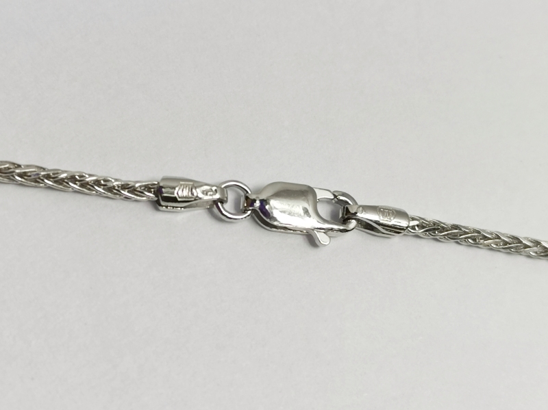 Stříbrný řetízek pletený
