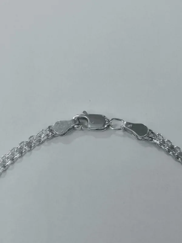 Stříbrný řetízek plochý bismark